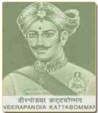Veerapandiya Kattabomman